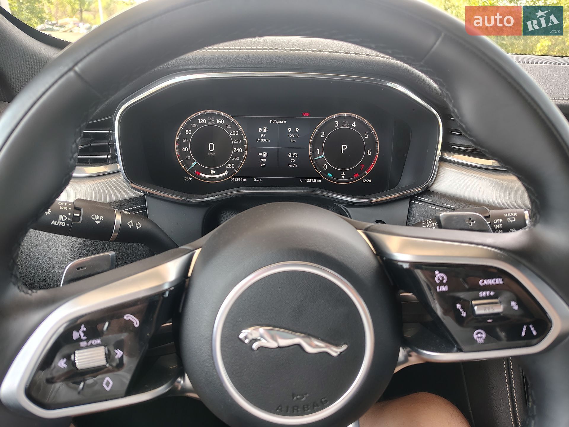 Jaguar F-Pace 2023 VIN SADCT2FU1RA739500 фото оголошення 14 з 28