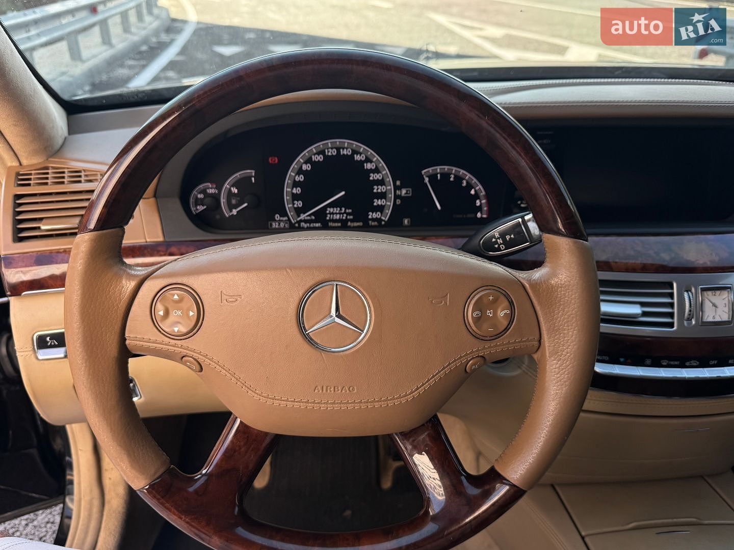 Mercedes-Benz S-Class 2006 VIN WDD2211711A030514 фото оголошення 17 з 26