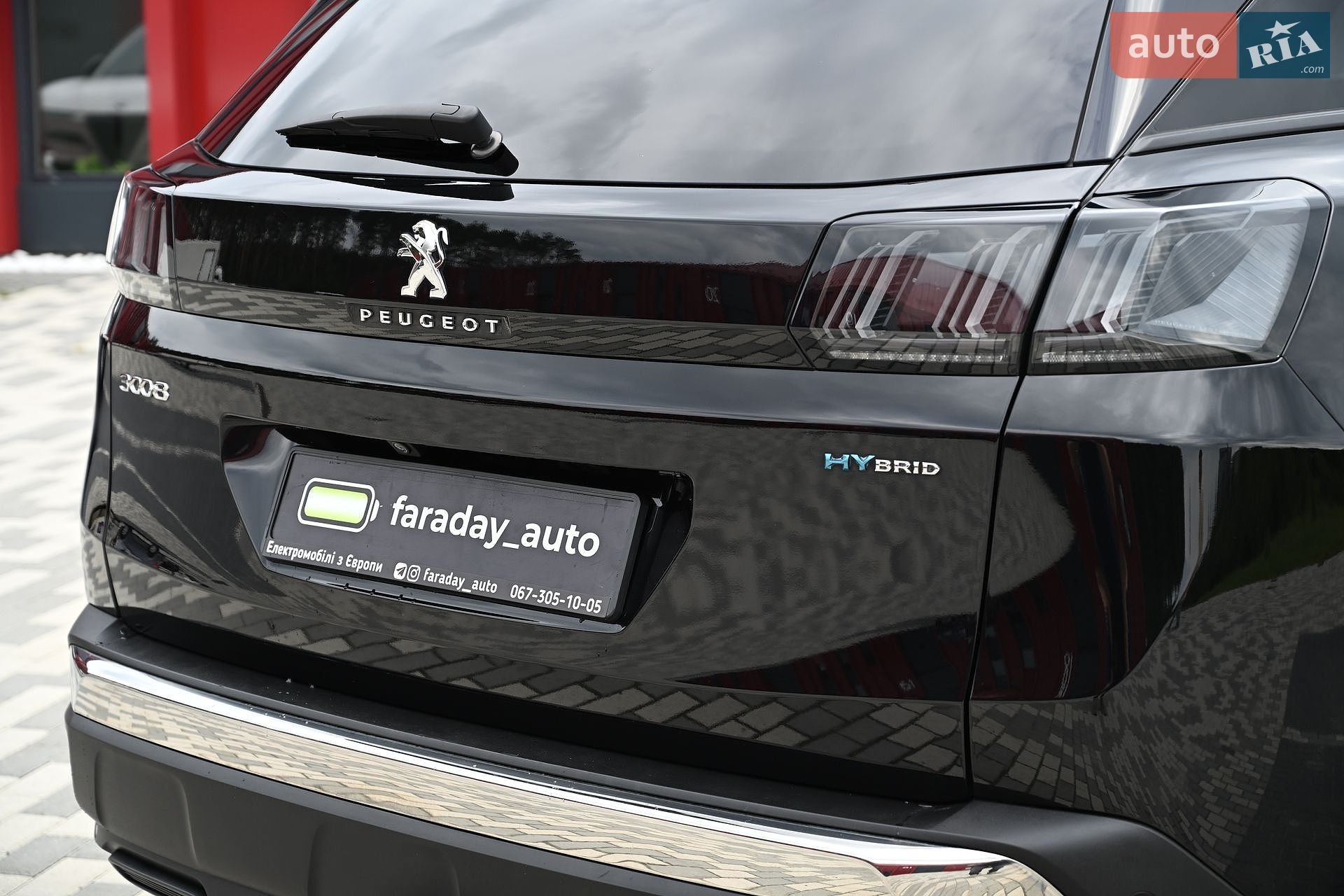 Peugeot 3008 2021 VIN VF3M4DGZUMS185447 фото оголошення 20 з 24