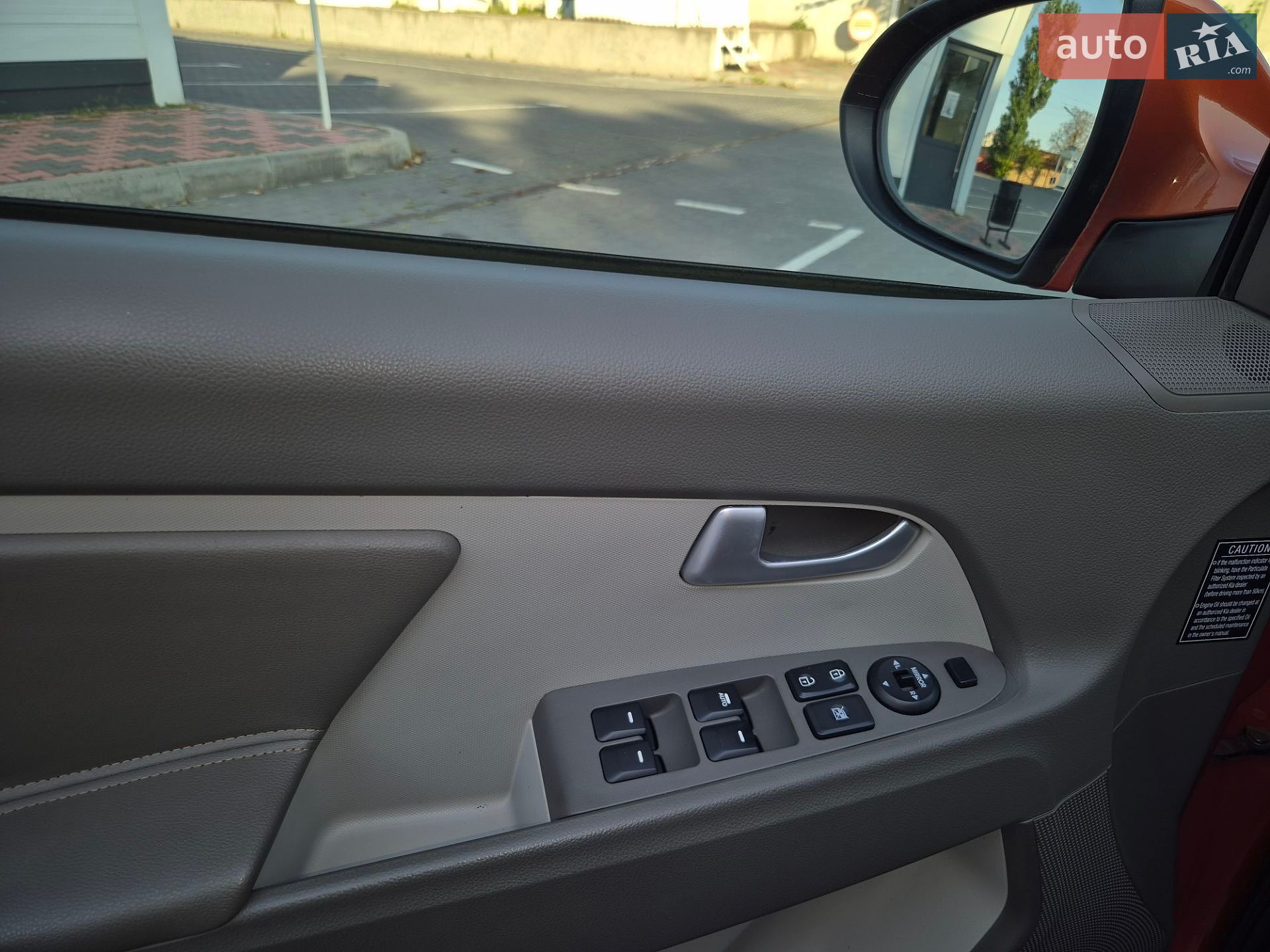 Kia Sportage 2012 VIN U5YPC813DCL076826 фото оголошення 26 з 40