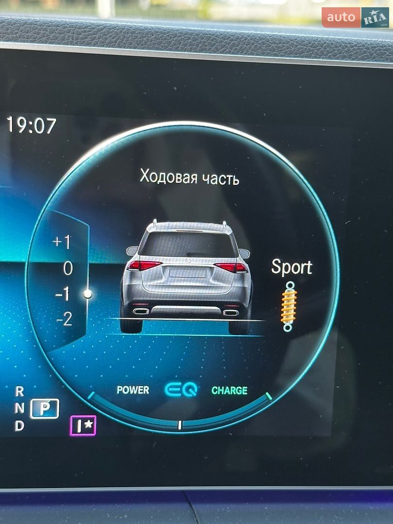 Mercedes-Benz GLE-Class 2022 VIN W1N1671091A694908 фото оголошення 39 з 74