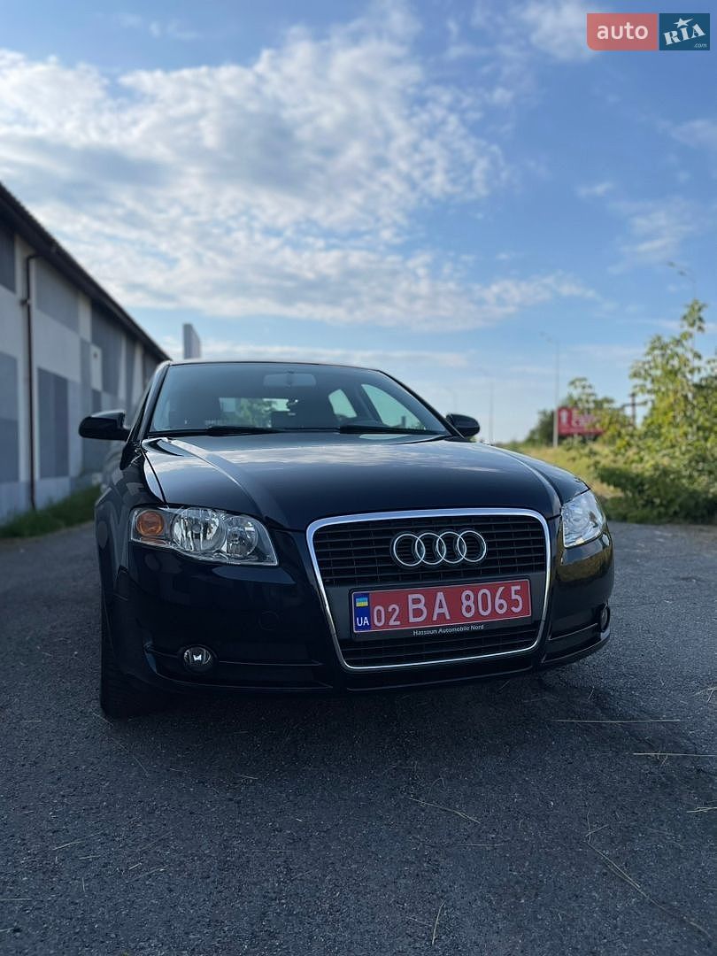 Audi A4 2006 VIN WAUZZZ8E07A140438 фото оголошення 5 з 111