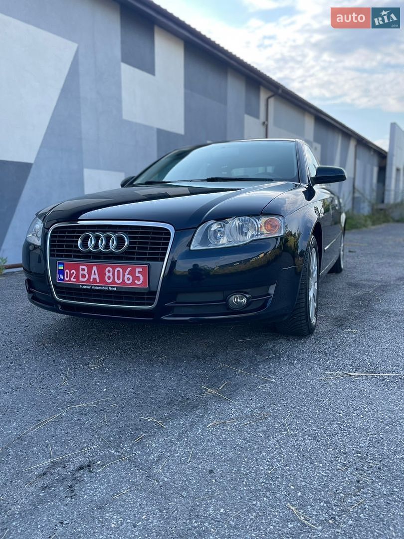 Audi A4 2006 VIN WAUZZZ8E07A140438 фото оголошення 10 з 111