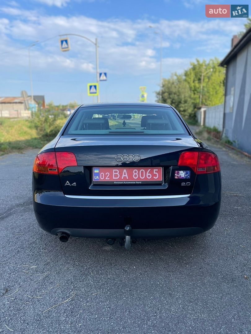 Audi A4 2006 VIN WAUZZZ8E07A140438 фото оголошення 21 з 111