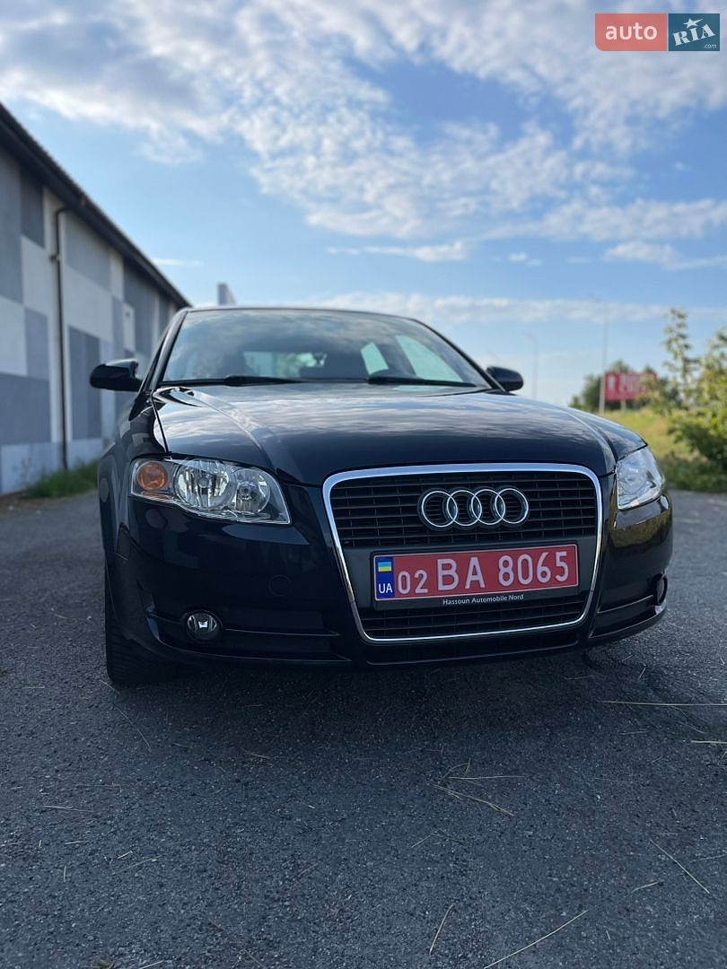 Audi A4 2006 VIN WAUZZZ8E07A140438 фото оголошення 41 з 111