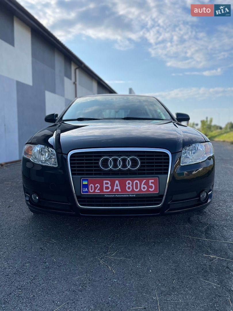 Audi A4 2006 VIN WAUZZZ8E07A140438 фото оголошення 43 з 111