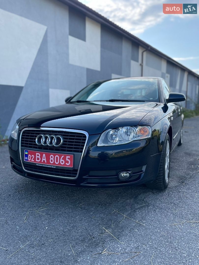 Audi A4 2006 VIN WAUZZZ8E07A140438 фото оголошення 44 з 111