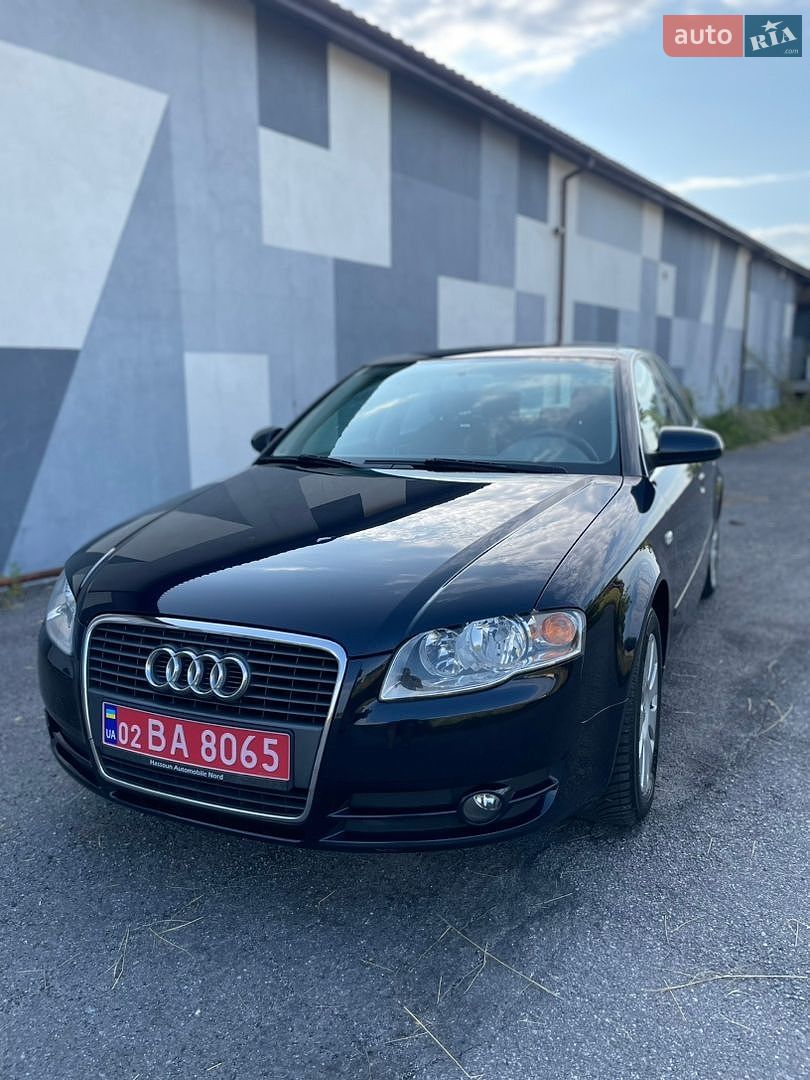Audi A4 2006 VIN WAUZZZ8E07A140438 фото оголошення 45 з 111