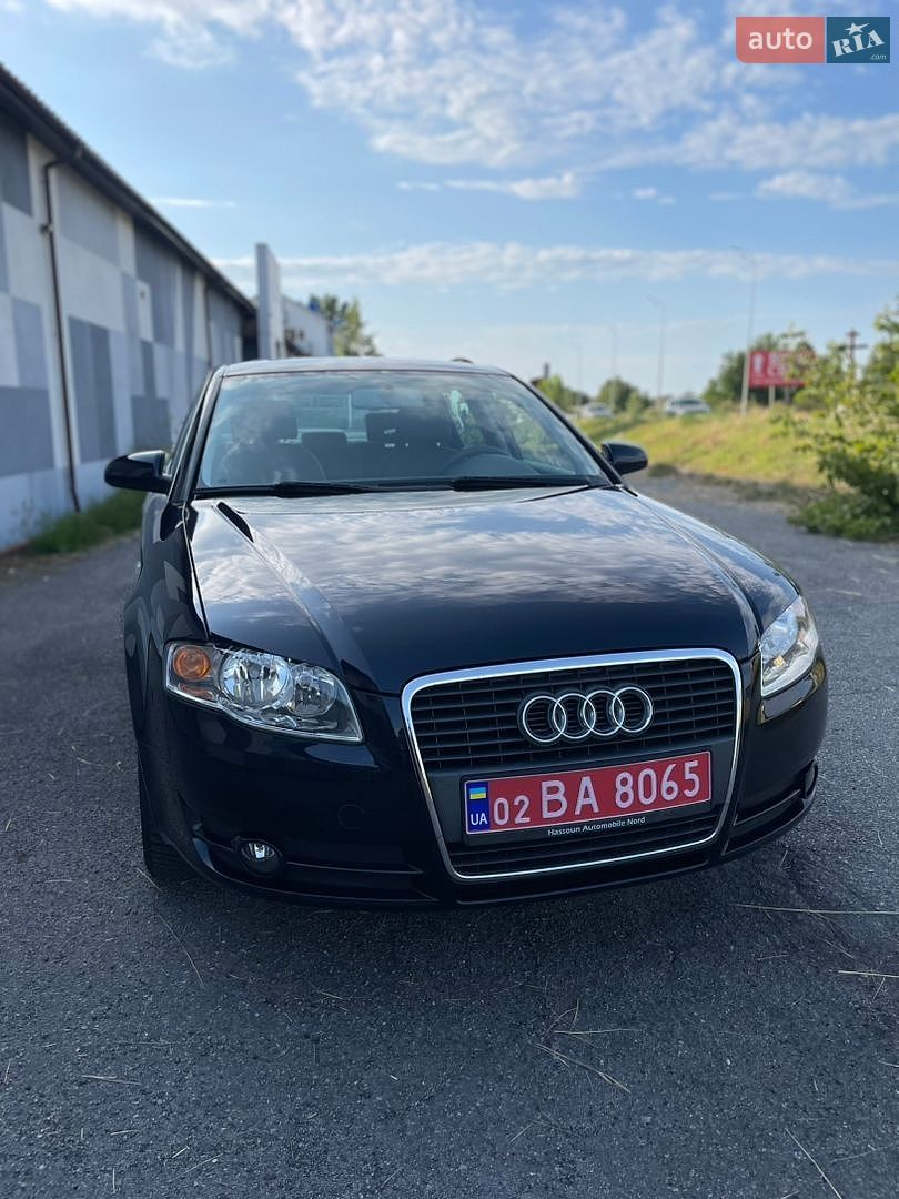 Audi A4 2006 VIN WAUZZZ8E07A140438 фото оголошення 42 з 111