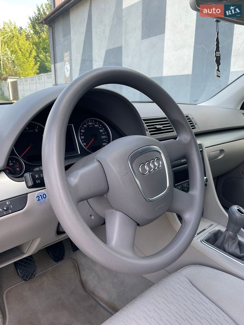 Audi A4 2006 VIN WAUZZZ8E07A140438 фото оголошення 74 з 111