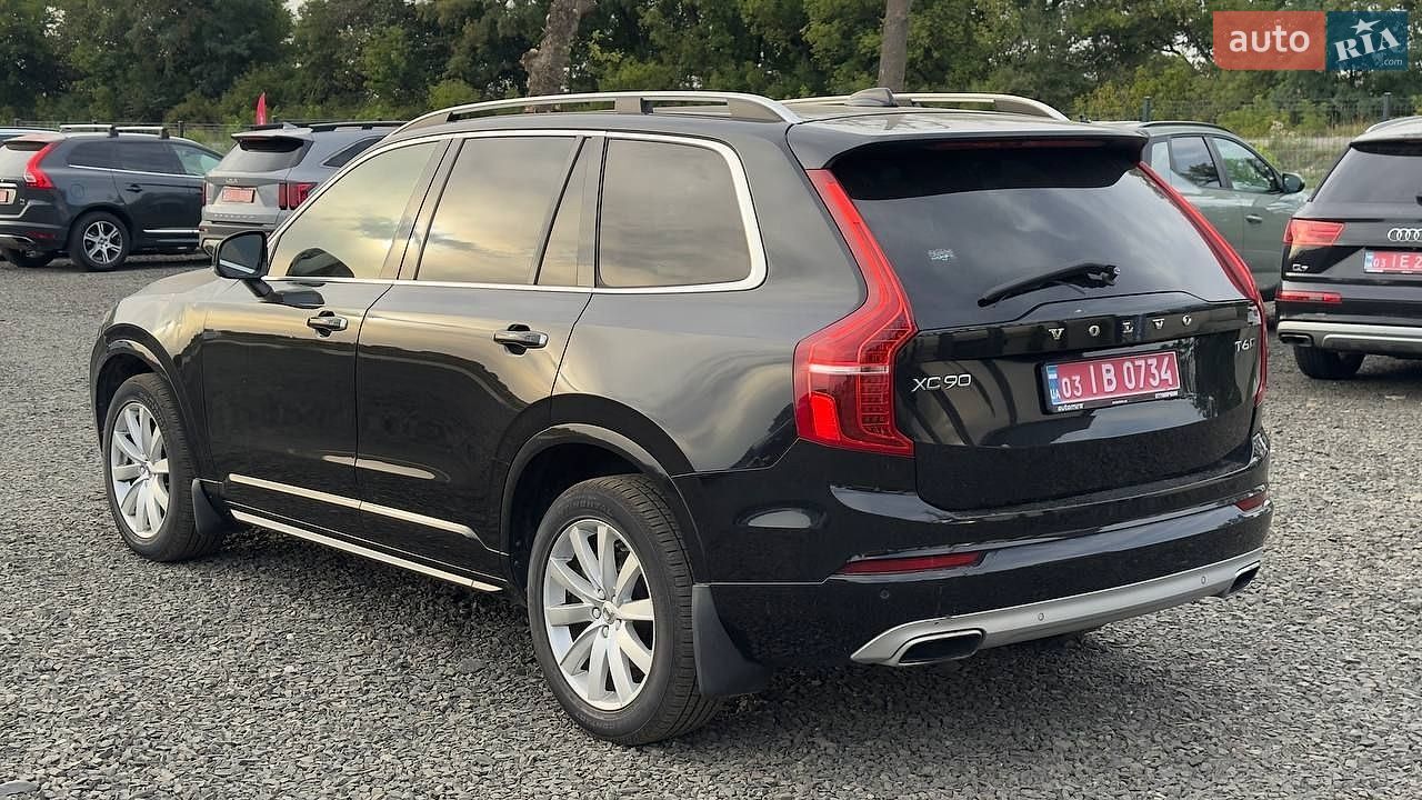 Volvo XC90 2016 VIN YV4A22PK0G1062422 фото оголошення 5 з 31