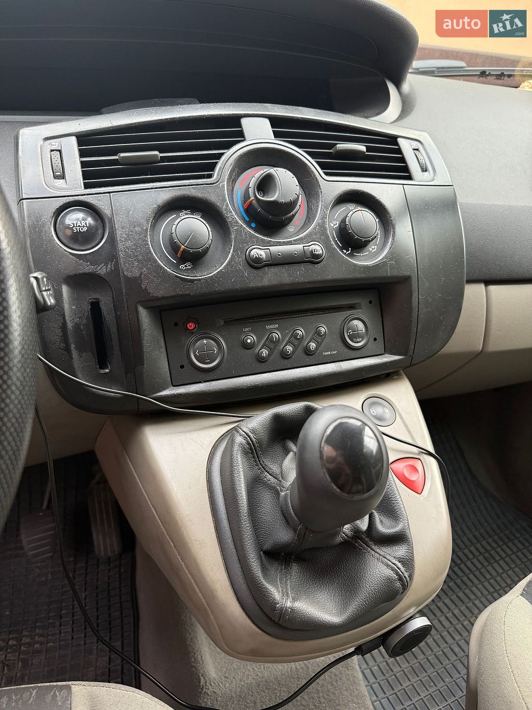 Renault Scenic 2004 VIN VF1JM0J0H32452296 фото оголошення 5 з 9