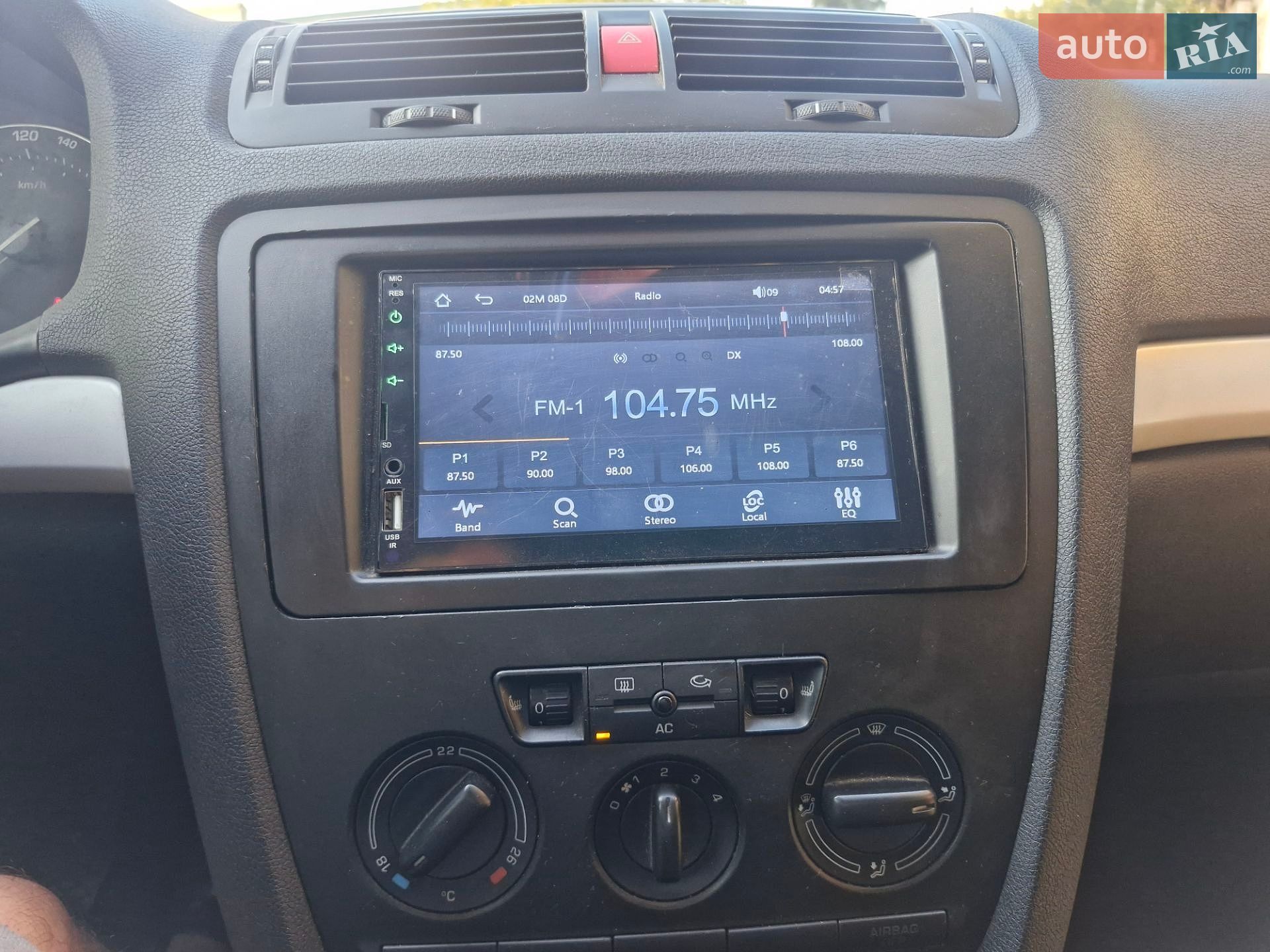 Skoda Octavia 2007 VIN TMBCA61Z872100274 фото оголошення 6 з 34