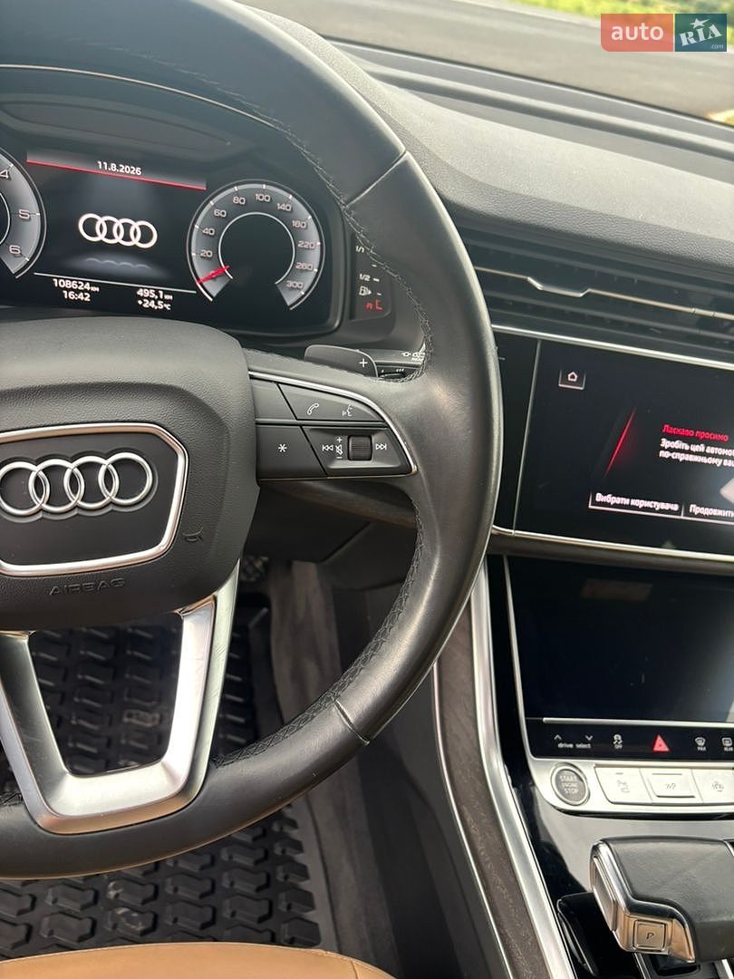 Audi Q8 2021 VIN WAUZZZF17MD031095 фото оголошення 22 з 37