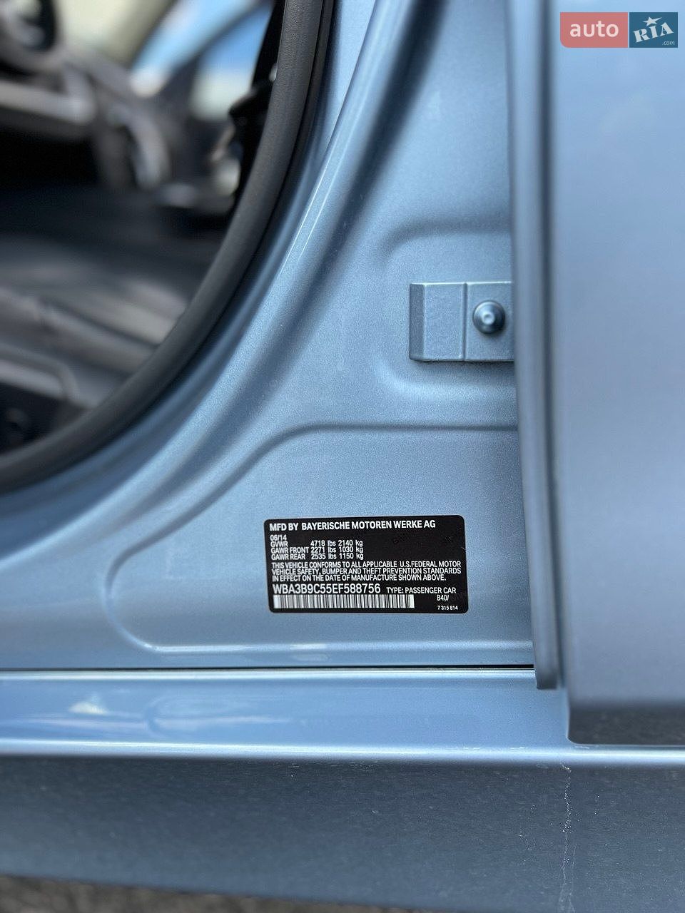 BMW 3 Series 2014 VIN WBA3B9C55EF588756 фото оголошення 24 з 26