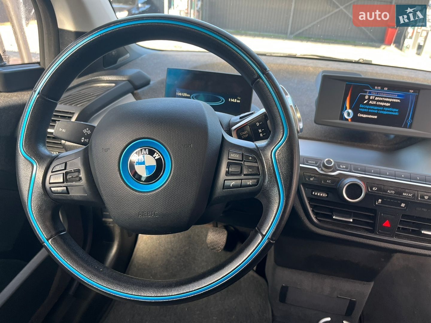 BMW I3 2015 VIN WBY1Z21070V607549 фото оголошення 44 з 50