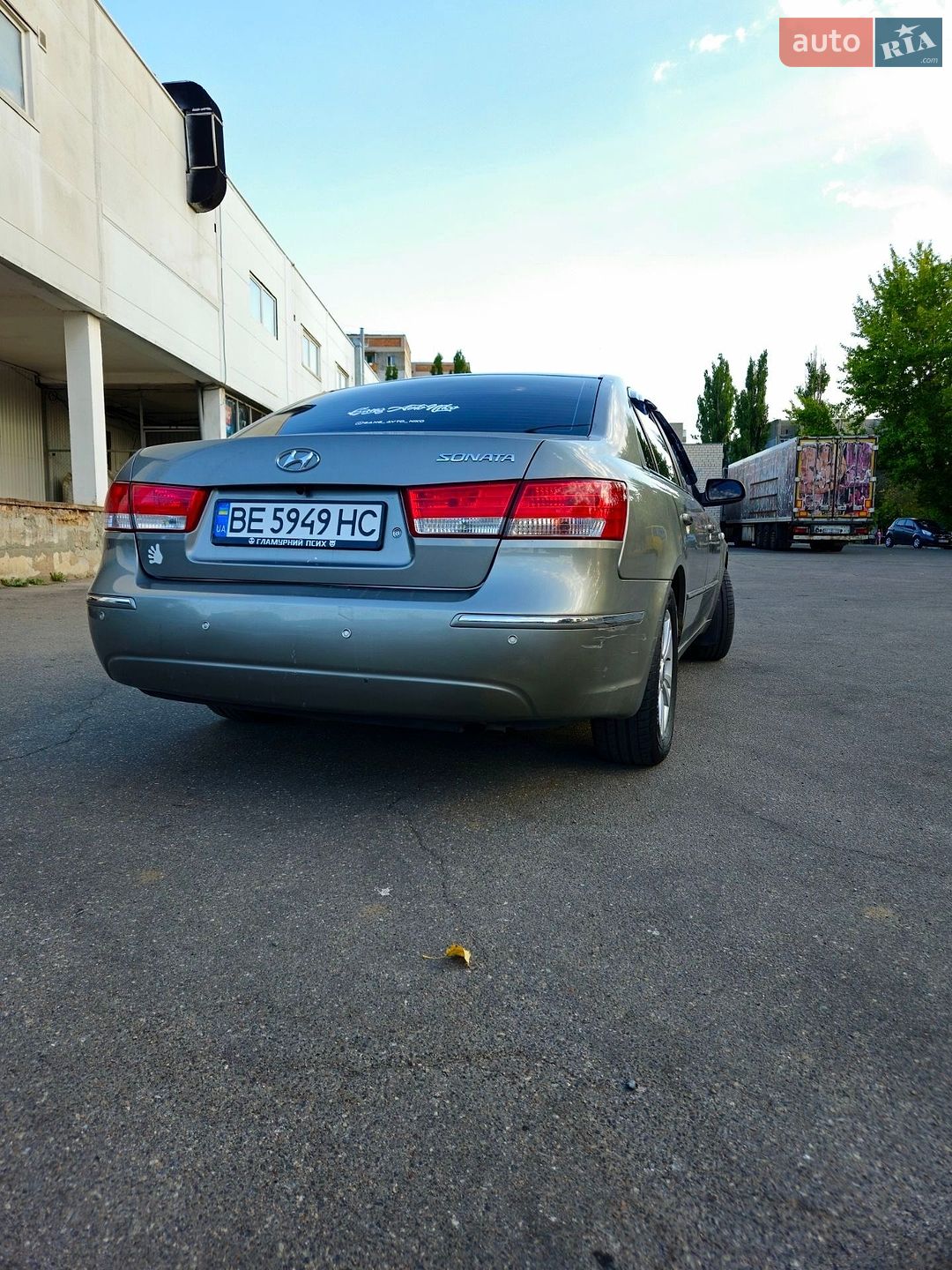 Hyundai Sonata 2008 VIN Y6LEU41AP9L004109 фото оголошення 15 з 18