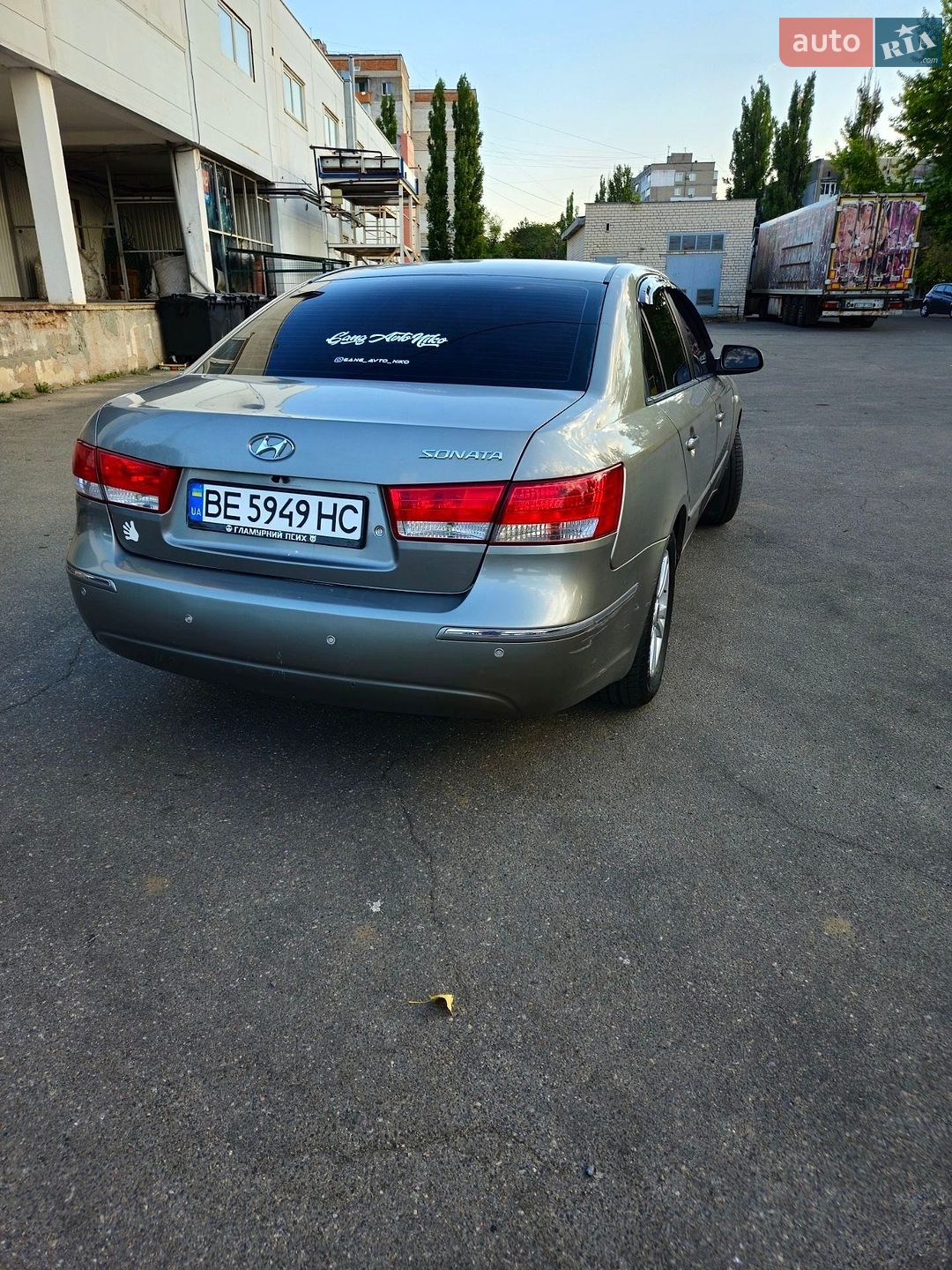 Hyundai Sonata 2008 VIN Y6LEU41AP9L004109 фото оголошення 16 з 18