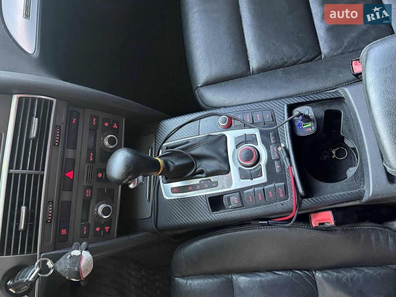 Audi A6 2006 VIN WAUZZZ4F96N182905 фото оголошення 12 з 16