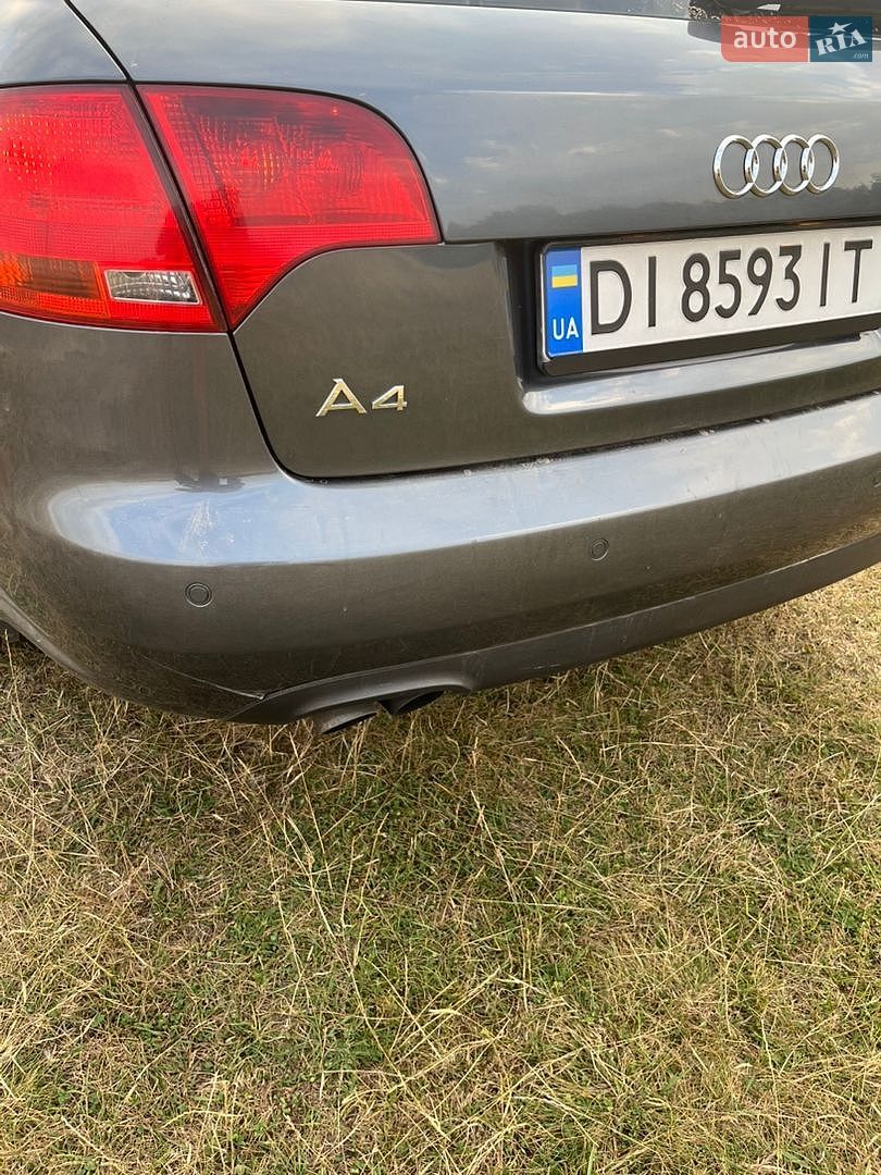 Audi A4 2007 VIN WAUZZZ8E07A188666 фото оголошення 18 з 24