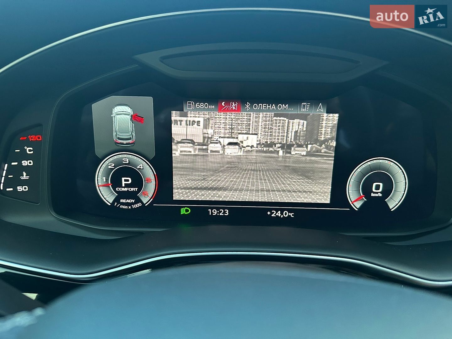 Audi Q8 2023 VIN WAUZZZF17PD030971 фото оголошення 55 з 55