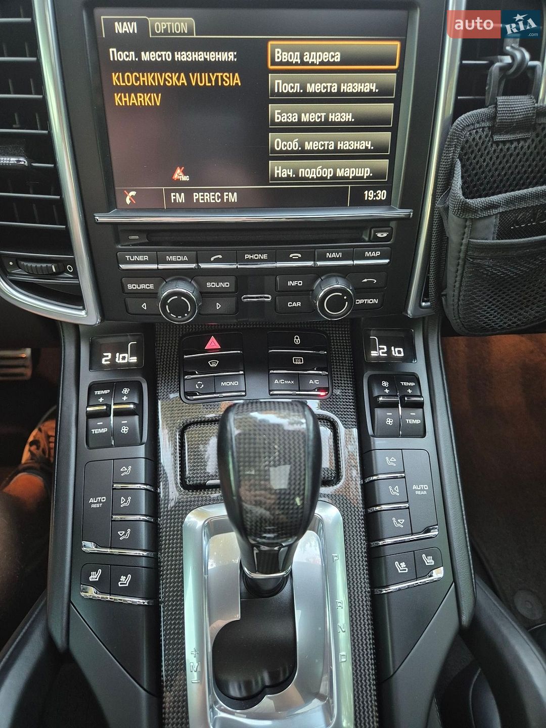 Porsche Cayenne 2013 VIN WP1ZZZ92ZDLA84355 фото оголошення 20 з 41
