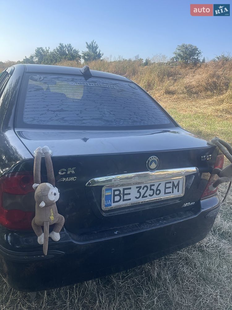 Geely CK 2008 VIN Y7CMR715190114378 фото оголошення 3 з 8