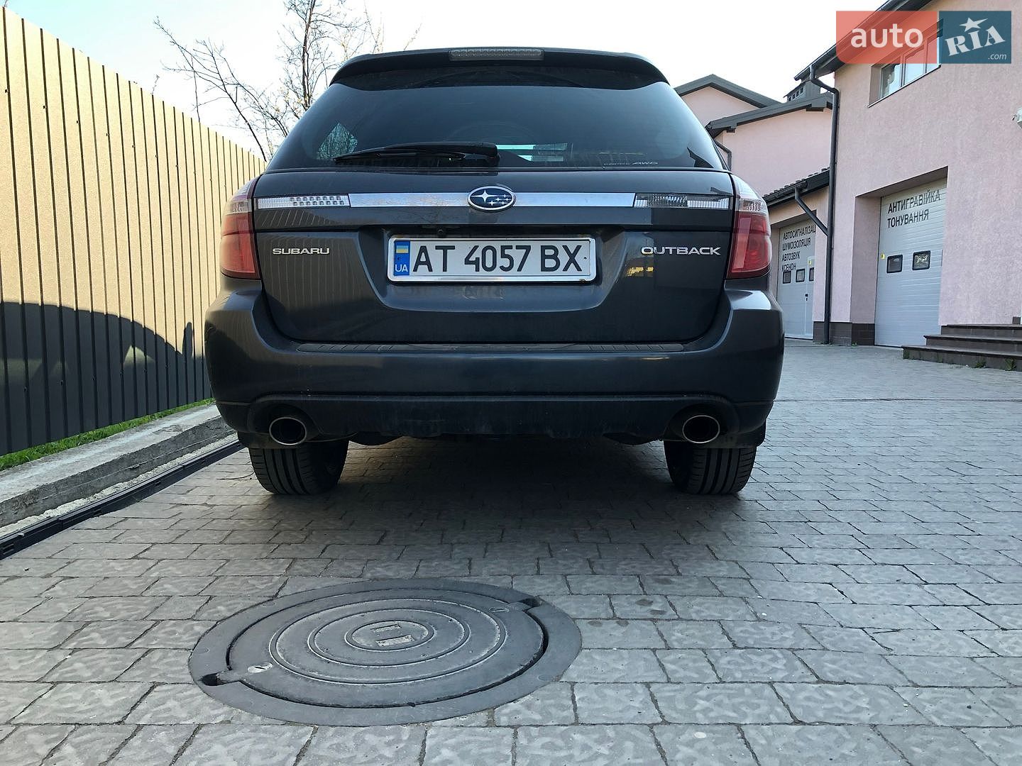 Subaru Outback 2008 VIN JF1BPELUA9G119272 фото оголошення 10 з 10