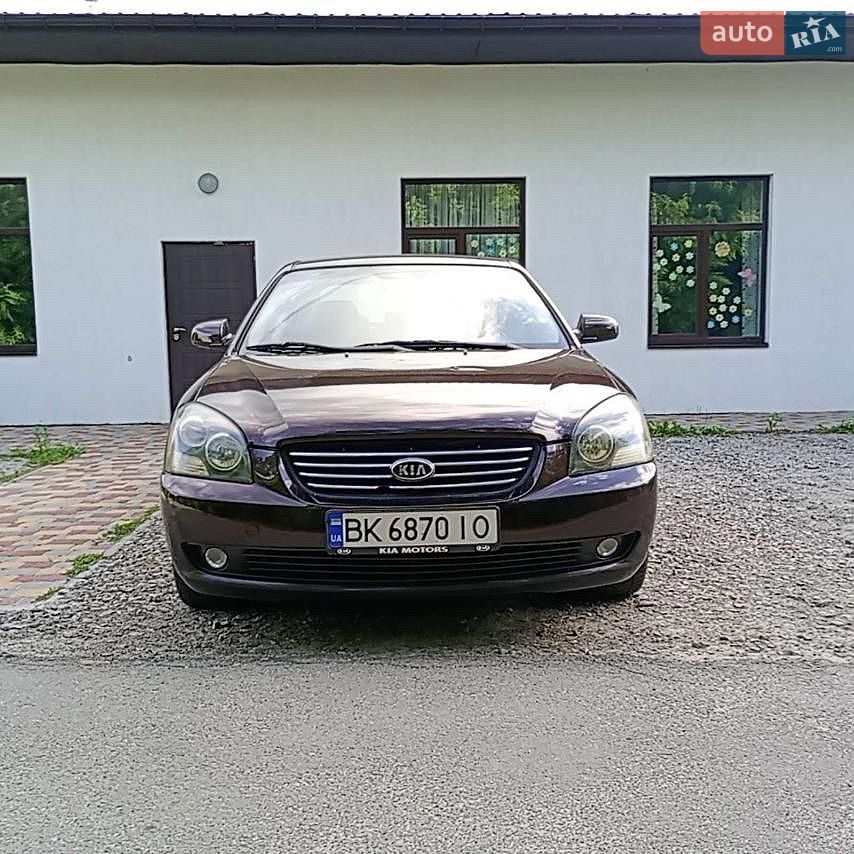 Kia Magentis 2007 VIN KNEGE226275115177 фото оголошення 13 з 20