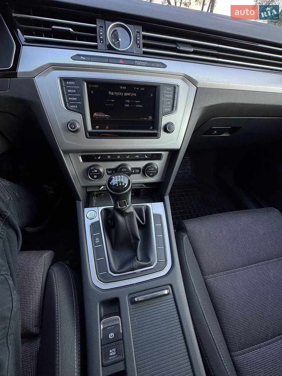 Volkswagen Passat 2016 VIN WVWZZZ3CZHE091750 фото оголошення 18 з 31