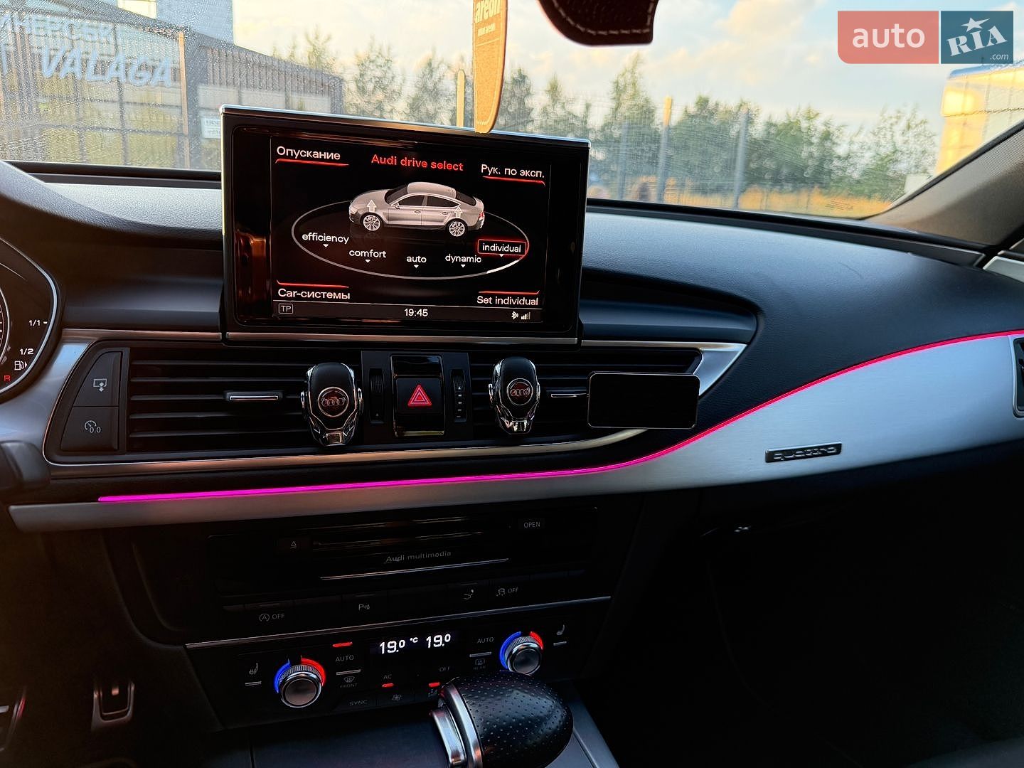 Audi A7 Sportback 2012 VIN WAUZZZ4G8DN044925 фото оголошення 32 з 46