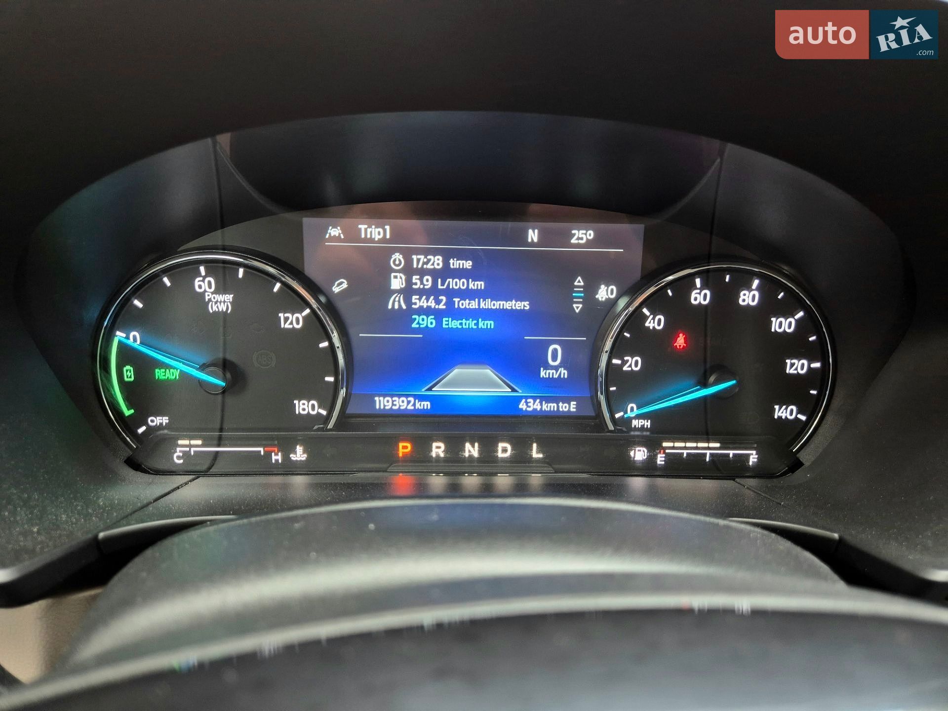 Ford Escape 2021 VIN 1FMCU0BZ2MUB21653 фото оголошення 26 з 49