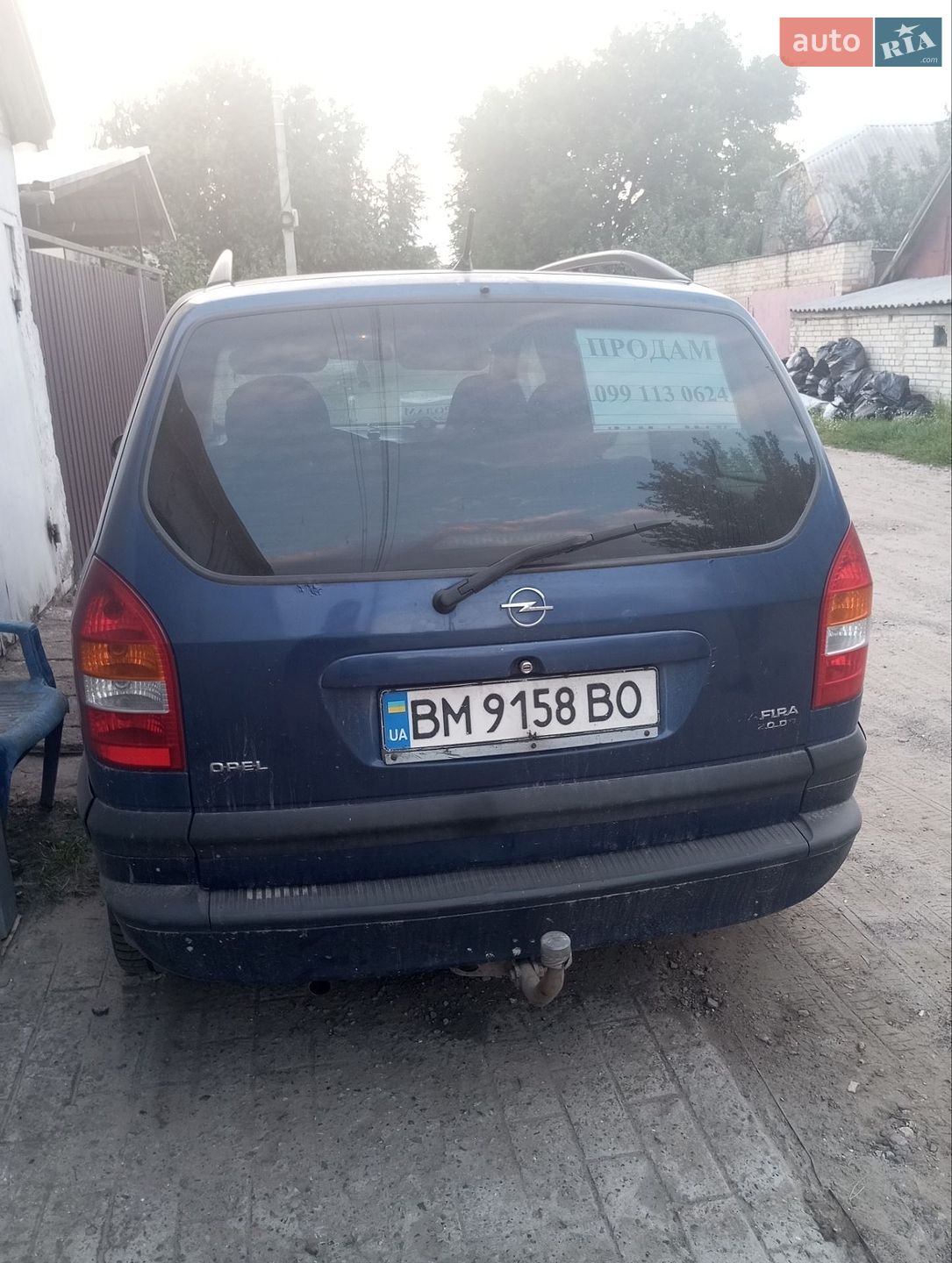 Opel Zafira 2000 VIN W0L0TGF75Y2293913 фото оголошення 4 з 7