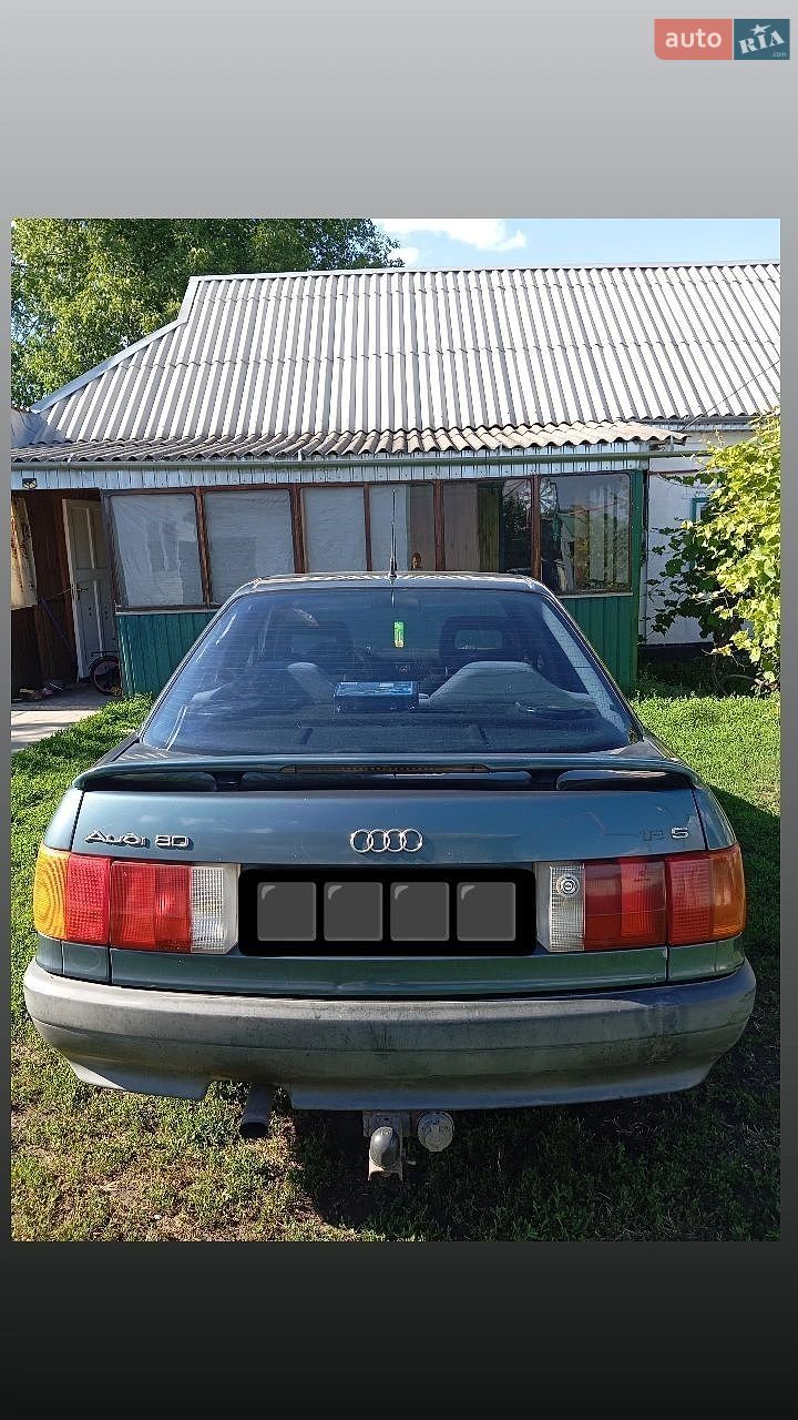 Audi 80 1990 VIN WAUZZZ8AZLA199282 фото оголошення 3 з 14