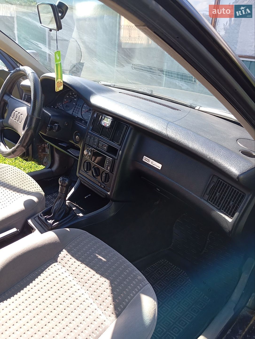 Audi 80 1990 VIN WAUZZZ8AZLA199282 фото оголошення 9 з 14