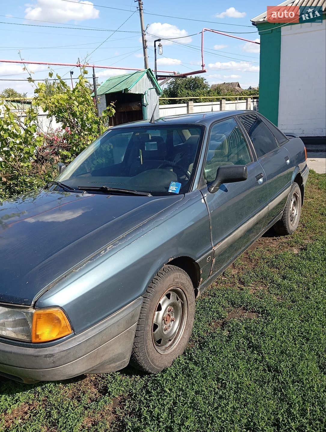 Audi 80 1990 VIN WAUZZZ8AZLA199282 фото оголошення 5 з 14