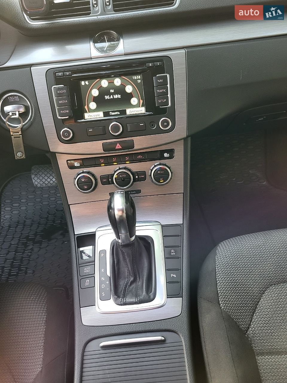 Volkswagen Passat 2012 VIN WVWZZZ3CZCE175582 фото оголошення 10 з 33