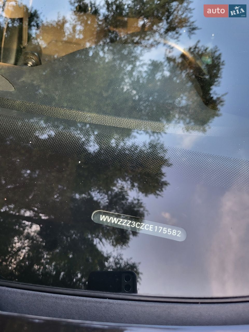 Volkswagen Passat 2012 VIN WVWZZZ3CZCE175582 фото оголошення 20 з 33