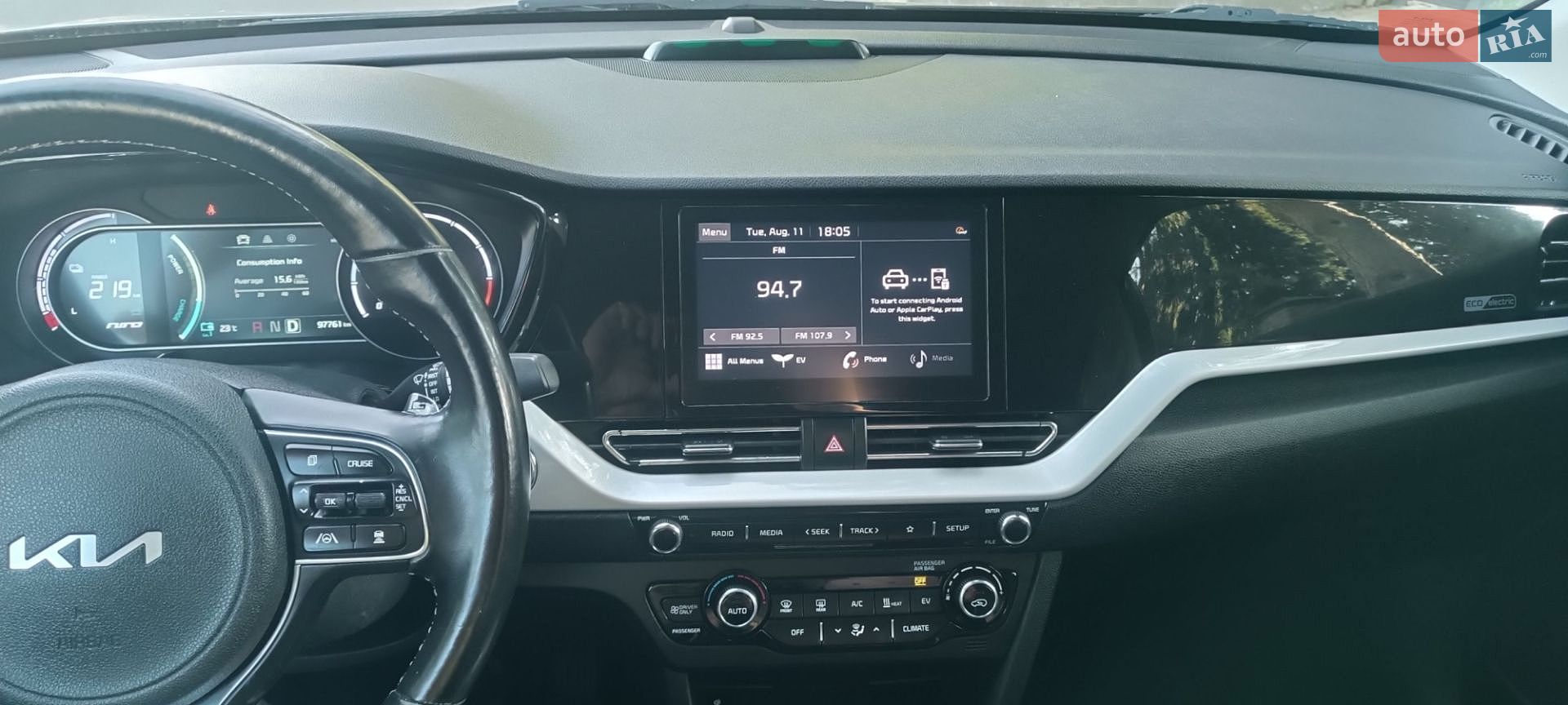 Kia Niro 2022 VIN KNDCC3LG7N5159722 фото оголошення 6 з 15