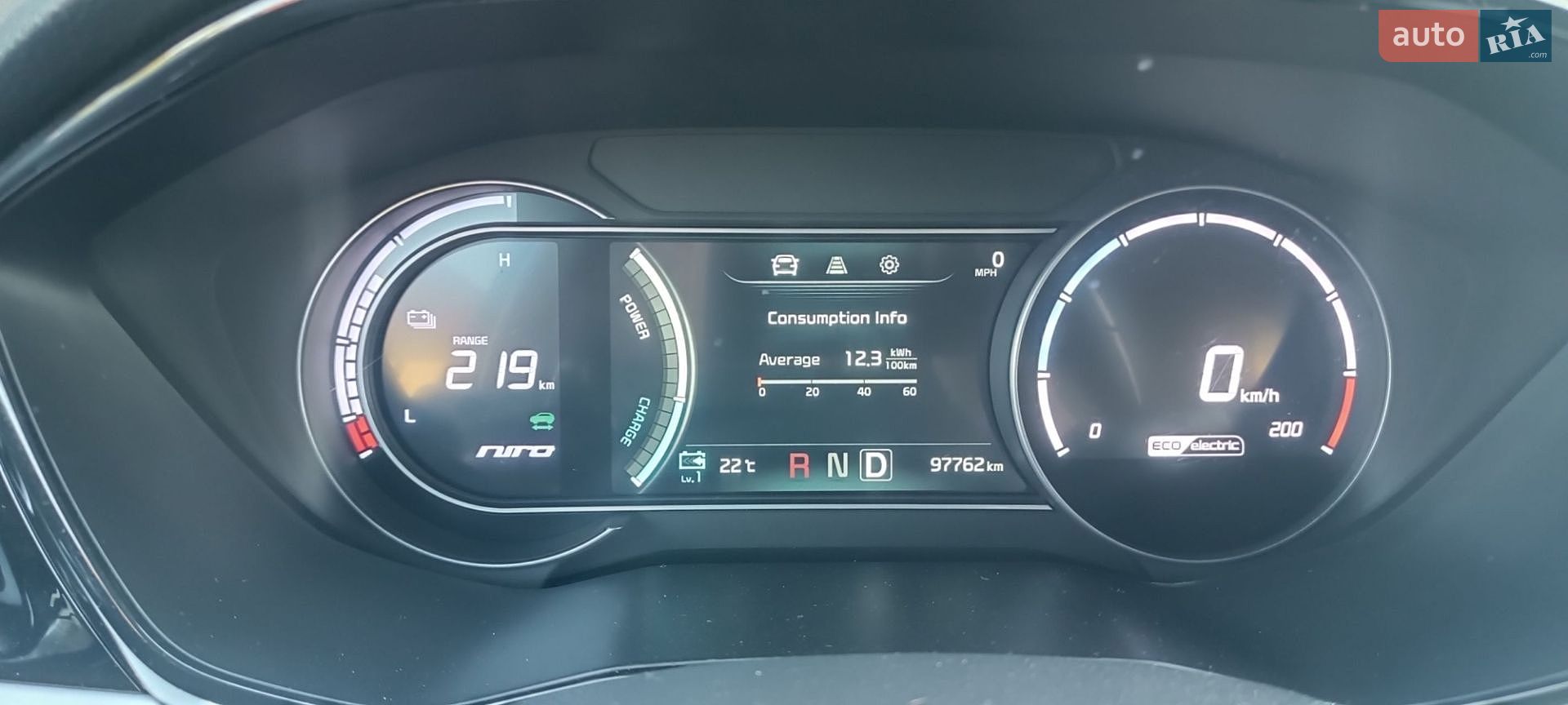 Kia Niro 2022 VIN KNDCC3LG7N5159722 фото оголошення 7 з 15