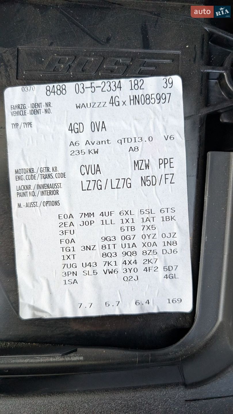 Audi A6 2017 VIN WAUZZZ4GXHN085997 фото оголошення 32 з 44