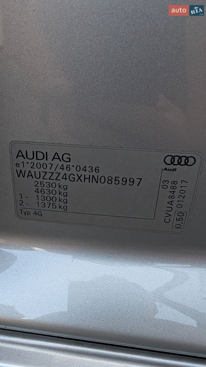 Audi A6 2017 VIN WAUZZZ4GXHN085997 фото оголошення 41 з 44