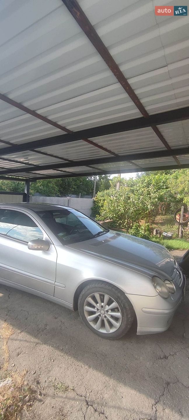 Mercedes-Benz C-Class 2001 VIN WDB2037351A266562 фото оголошення 16 з 17