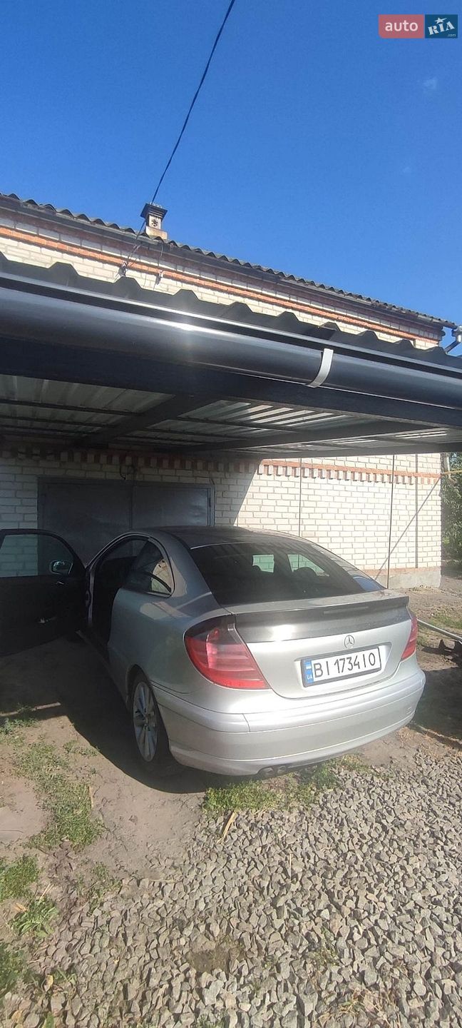 Mercedes-Benz C-Class 2001 VIN WDB2037351A266562 фото оголошення 17 з 17