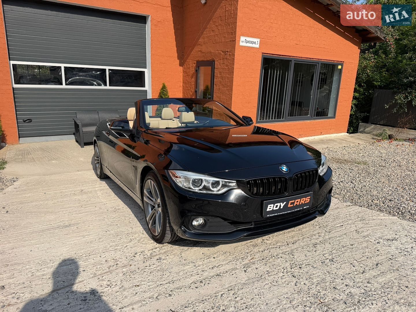 BMW 4 Series 2015 VIN WBA3V5C51F5A79256 фото оголошення 10 з 58
