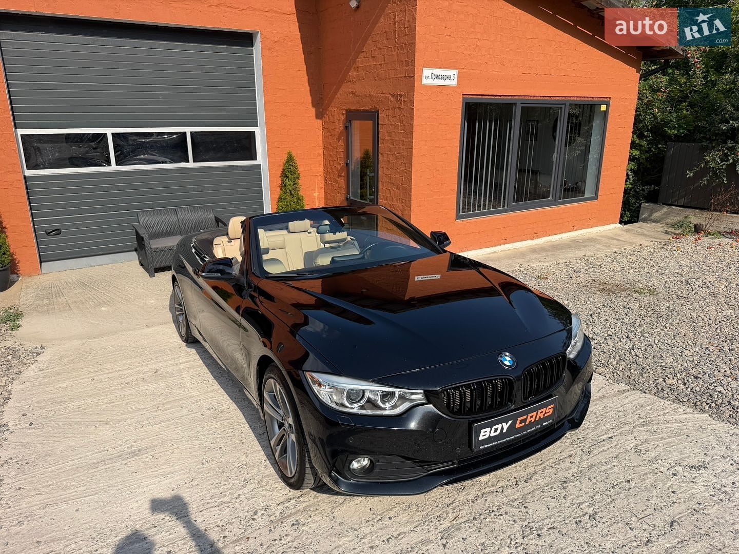 BMW 4 Series 2015 VIN WBA3V5C51F5A79256 фото оголошення 11 з 58