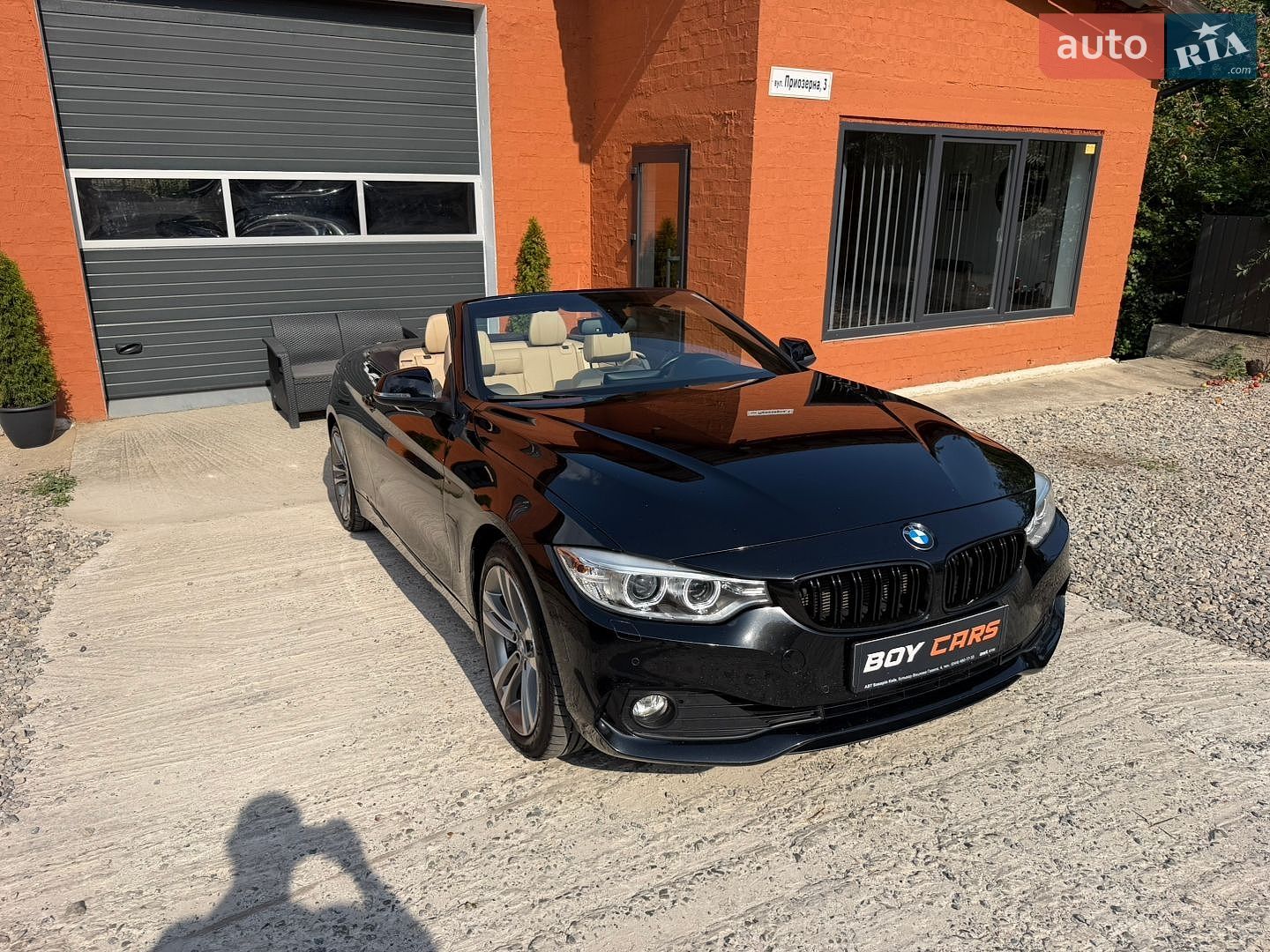 BMW 4 Series 2015 VIN WBA3V5C51F5A79256 фото оголошення 9 з 58