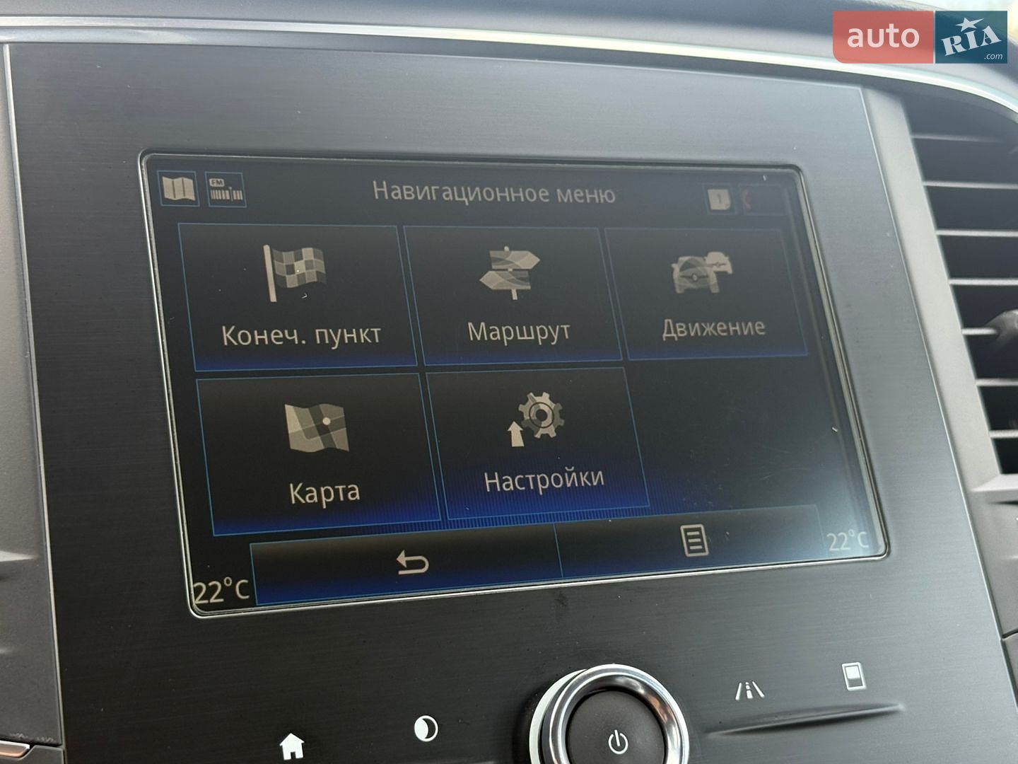Renault Megane 2018 VIN VF1RFB00061272115 фото оголошення 59 з 79
