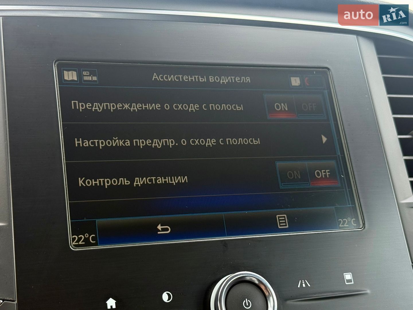 Renault Megane 2018 VIN VF1RFB00061272115 фото оголошення 65 з 79