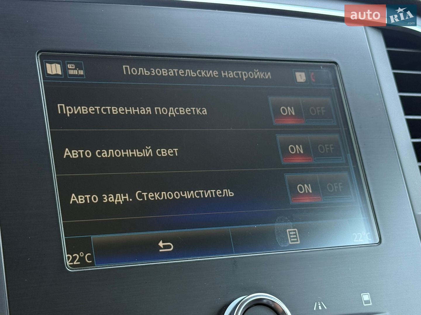 Renault Megane 2018 VIN VF1RFB00061272115 фото оголошення 70 з 79